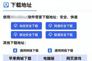 埃及主帅谈萨拉赫伤势：我想不会太严重，但我们需要看一看