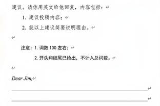 曾令旭：湖人这首发三把大锁加詹眉忒能防了 若成功则哈姆封神