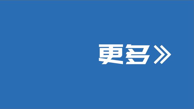 追梦考虑退役时詹姆斯送上鼓励：去做你要做的事吧 我们和你在一起