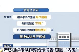 raybet雷竞技官网入口苹果截图3