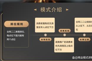 ?哪边给少了？湖记：老鹰与尼克斯谈过穆雷换奎克利&一首轮