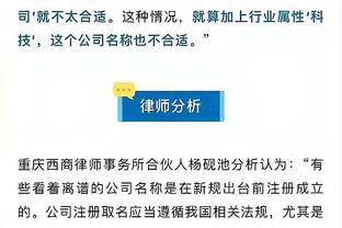 江南app官网网页版截图0